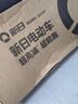 新日（Sunra）新国标折叠电动自行车铝合金代驾电动车锂电池助力电瓶车超长续航迷你小型男女士代步 至臻16减震/轻量铝合金30A/90km 实拍图