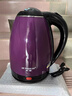 半球（Peskoe）电水壶食品级不锈钢自动断电防干烧家用电热水壶双层防烫烧大容量电水壶 2L 紫色款大容量【双层防烫】 实拍图