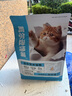 威尔逊馋嘴 加菲猫专用猫粮增肥缓泪痕幼成猫美毛亮肤猫粮 【升级款5斤】生骨肉冻干+猫粮 实拍图