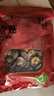 富昌 香菇干200g 小香菇 山珍蘑菇 煲汤材料 火锅食材 实拍图