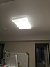 雷士（NVC）吸顶灯客厅灯简约现代LED照明灯具全屋套餐卧室灯-光鸿 120W 【舒适光】智控调光客厅灯 实拍图