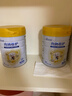 佳贝艾特（Kabrita） 儿童粉 4段羊奶粉800g 睛滢学生成长奶粉（3岁以上适用) 【升级保护力】向扬倍护700g*1罐 实拍图