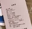 鸭鸭儿童轻薄羽绒服男女童短款连帽保暖秋冬季小童中大童装外套KX 实拍图