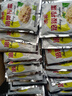 榨菜丝开味小菜50g/袋鲜嫩脆爽下饭菜腌菜清淡去皮小包配粥咸菜 (活动专享)榨菜丝50g*10包 实拍图