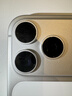 Apple/苹果 iPhone 17 Pro Max 512GB 银色 支持移动联通电信5G 双卡双待手机 实拍图
