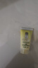 倩碧干皮黄油125ml有油滋润型乳液面霜敏感肌护肤品生日礼物送女友 实拍图