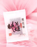 东阿阿胶桃花姬阿胶糕75g*3礼盒装即食阿胶糕礼盒营养品送长辈倪妮推荐 实拍图