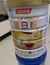 汤臣倍健乳清蛋白粉单罐 香草味 含免疫球蛋白 男女士运动蛋白粉 营养粉 实拍图