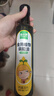 窝小芽 热炒食用植物调和油宝宝热炒油科学配比低温冷榨享婴儿辅食油谱 【热炒专用 250ml*2瓶】 实拍图
