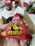味滋源 牛脆角200g盒装休闲零食小吃妙脆角下午茶休闲零食网红小吃 实拍图