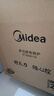 美的（Midea）电磁炉电陶炉2200W大功率家用火锅专用锅电磁灶煮小米粥耐用面板炒菜锅+汤锅国家补贴RT22E0110 实拍图