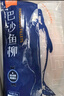 泰鲜达 巴沙鱼柳2斤 似龙利鱼柳 生鲜鱼类鱼肉鱼片 去皮无刺无骨鱼片 实拍图