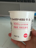 卡士（CLASSY.KISS）草莓味鲜酪乳120g*6杯 低温酸奶 酸牛奶 风味发酵乳 实拍图