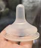 贝亲（Pigeon）自然离乳吸嘴组 含重力球吸管 原装配件 6月+ BA154 实拍图
