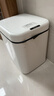五月花智能感应式垃圾桶13L大号家用电池款卫生间客厅厨房垃圾桶 实拍图