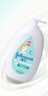 强生（Johnson）婴儿油200ml+牛奶润肤露500g按摩保湿精油宝宝儿童青少年全家可用 实拍图