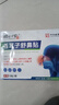 时珍世家金系列鼻炎贴鼻炎鼻贴苍耳子鼻窦炎鼻塞通鼻过敏性鼻敏通气鼻贴儿童成人 实拍图