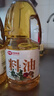 仲景 料油 炒菜烧烤增香明油出锅油拌馅煲汤凉菜调味油家用商用大桶装 1.8L 实拍图