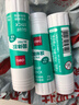 得力（deli）21g高粘PVA固体胶水 速干可水洗胶棒 DIY手工粘胶学生文具 办公用品 单支凑单 7102 实拍图