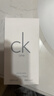 卡尔文克雷恩（Calvin Klein）ck one卡雷优中性淡香水100ml生日节日礼物送男女友 (效期至27.6) 实拍图