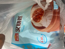 广州酒家利口福 叉烧包750g 20个 早餐半成品 广式早茶点心 包子食品速食美食 实拍图