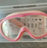 361°儿童泳镜大框高清防水防雾男女童游泳眼镜专业游泳训练儿童护目镜 实拍图