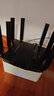 中兴（ZTE）问天BE7200Pro+ WiFi7家用路由器双频聚合游戏加速8颗独立信号放大器满血2.5G网口【赠品版】 实拍图