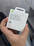 Apple/苹果 240W USB-C数据线-2米 type-c苹果充电线数据传输 苹果17充电线iphone17充电线 实拍图