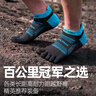 奥尼捷（AONIJIE）袜子五指袜马拉松徒步男女户外登山运动跑步速干专业短筒袜 实拍图