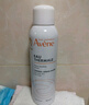 雅漾（Avene）舒泉调理喷雾50ML 定妆补水保湿敏肌爽肤护肤小喷小瓶旅行礼物 实拍图