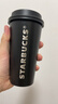 星巴克（Starbucks）杯子 咖啡宝藏系列 高颜值黑色不锈钢保温杯咖啡杯男女士送礼礼物 流金款不锈钢保温杯580ml 实拍图