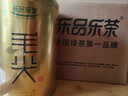 乐品乐茶特级毛尖绿茶2025新茶明前特级自己喝茶叶礼盒250g金罐送礼袋 实拍图