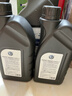 捷欧得原厂全合成机油SP 0W-40适用一汽大众迈腾CC探岳速腾高尔夫宝来1L 实拍图
