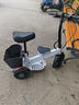 tomofree电动车折叠三轮车小型亲子便携电瓶车接送孩子老人代步买菜助力车 【白色】后驱双刹升级版-30公里 实拍图