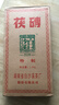白沙溪安化黑茶 特制茯砖茶 湖南老字号金花茯茶自饮口粮茶 新版特制茯砖 1.5kg 实拍图