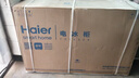 海尔（Haier）428升一级节能大容量商用家用冰柜冷藏柜冷冻柜两用小型冰箱冷柜小冰柜家用BC/BD-428GHPD国家补贴 实拍图