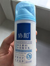 协和维生素B5多效精华修护乳100ml泛醇敏感肌保湿补水泛红乳液面霜 实拍图