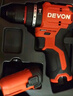大有（Devon）京东集采JC系列12V无刷冲击手电钻电动螺丝刀工具5209U自营专供S7 实拍图