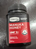 康维他（Comvita）麦卢卡蜂蜜礼盒装UMF5+500g*2瓶滋补营养品 送父母长辈节日礼物 实拍图