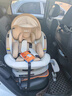 初婴贝儿童安全座椅汽车用0-4-12岁婴儿宝宝车载可坐可躺i-Size通风加热 悦享版金+通风加热+支撑腿+遮阳棚+175°躺 实拍图