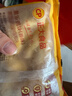 CP正大食品 薯乐鸡块1.8斤 (原味)酥脆鸡块裹粉 鸡块白羽鸡 实拍图
