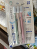 纳美（Namei）纳米抗菌软胶牙刷 温和洁齿按摩牙龈 家庭装9支 实拍图