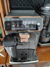 飞利浦（PHILIPS）【政府补贴】云朵咖啡机新3系EP3341/62家用/办公室全自动意式浓缩冷萃研磨一体全自动咖啡机 送礼 实拍图