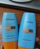 Mistine蜜丝婷防晒霜小黄帽60ml*2防水汗防紫外线高倍spf50+学生双11 实拍图