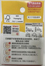 贝亲自然实感启衔奶嘴 宽口径奶嘴 SS号、S号-各1只 0个月以上 实拍图