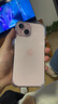 Apple/苹果 iPhone 15 (A3092) 128GB 粉色 支持移动联通电信5G 双卡双待手机 实拍图