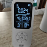 绿之源甲醛检测仪高精准便携 多功能专业测甲醛仪器空气质量检测笔 实拍图