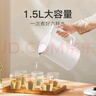 米家小米电热水壶N1烧水壶煮水壶家用 食品级304不锈钢 1500W快速加热 自动断电 1.5升大容量 实拍图