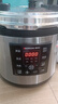 德玛仕（DEMASHI）商用电压力锅 17L大容量电压力锅 YBD17-190 多功能单位企业食堂饭店商用高压电饭煲锅20-28人用 实拍图