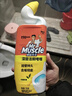 威猛先生（Mr Muscle）强效 洁厕灵 洁厕剂 丁香香型 马桶清洁 600gX2瓶 实拍图